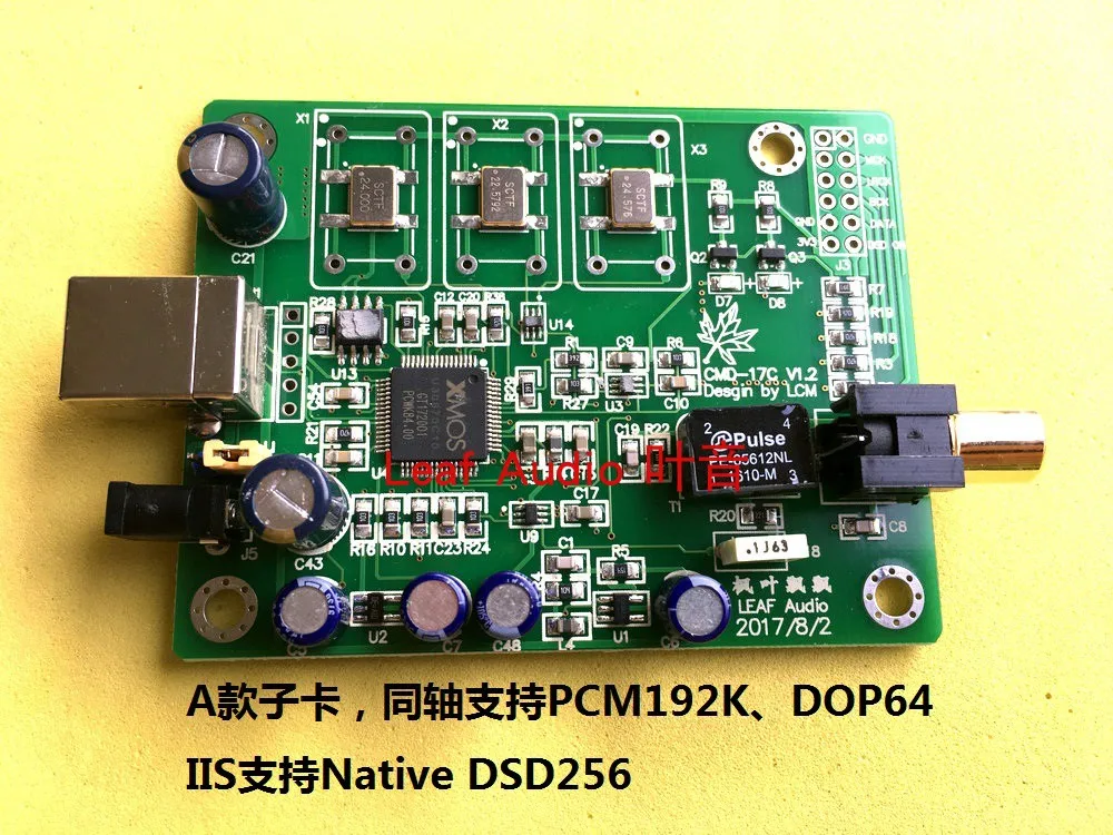 

XMOS XU208 USB digital interface sound card coaxial fiber IIS output DSD 256 femtosecond crystal oscillator