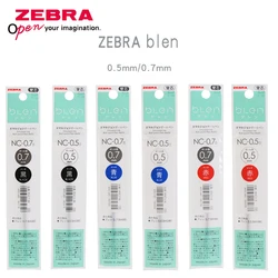 3 шт. ZEBRA Шариковая ручка для Blen BAS88 быстросохнущая 0,5/0,7 студенческие бизнес офисные принадлежности