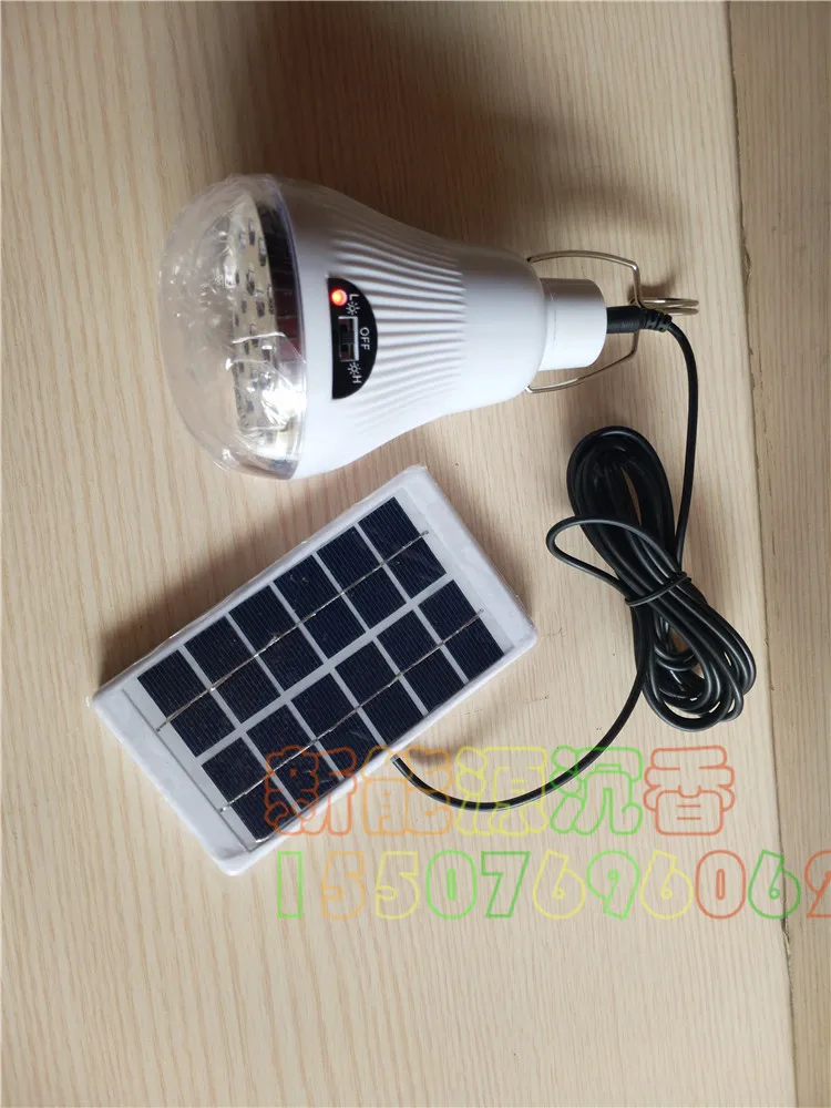 

Solar fence wall lamp light household indoor super on new rural street lamp droplight split type work light