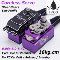 GXServo G16 16kg 7.4v High Speed Voltage Steel Gears Waterproof Coreless Low Profile Servo RC Car Drift Arduino Robot Industry