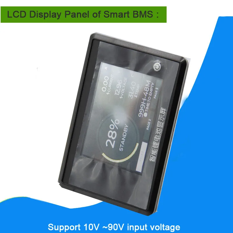 LCD display Panel Of Bluetooth Smart BMS temperature voltage and current display touch screen for electric vehicle