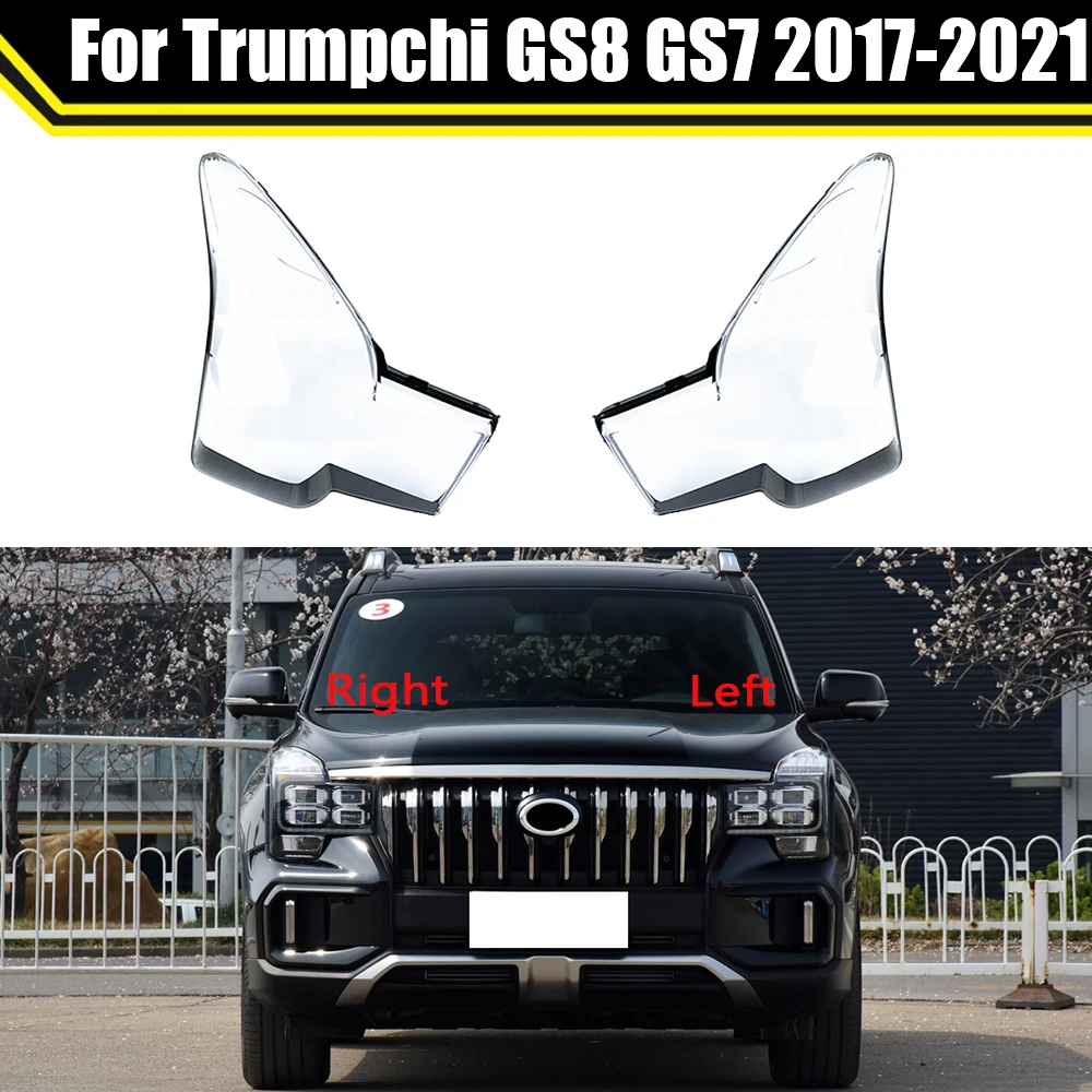 Car Replacement Headlight Case Headlamp Shell Light Lamp Caps Headlight Lens Cover For Trumpchi GS8 GS7 2017 2018 2019 2020 2021