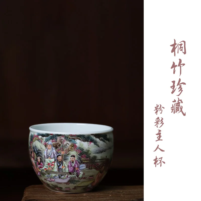 |TongZhu collection glaze color heavy character cylinder cups