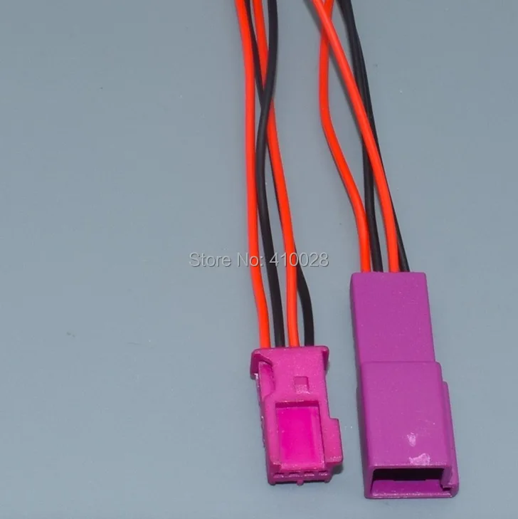 shhworldsea 4Pin G38 Ambient Light Plug Terminal New X5 Ambient Light Transfer Plug for BMW Ambient Light Plug 4p 9277165-01