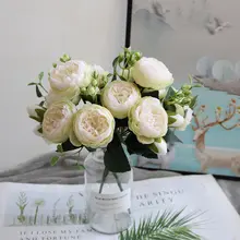 Silk Peony Decor Bouquet #2