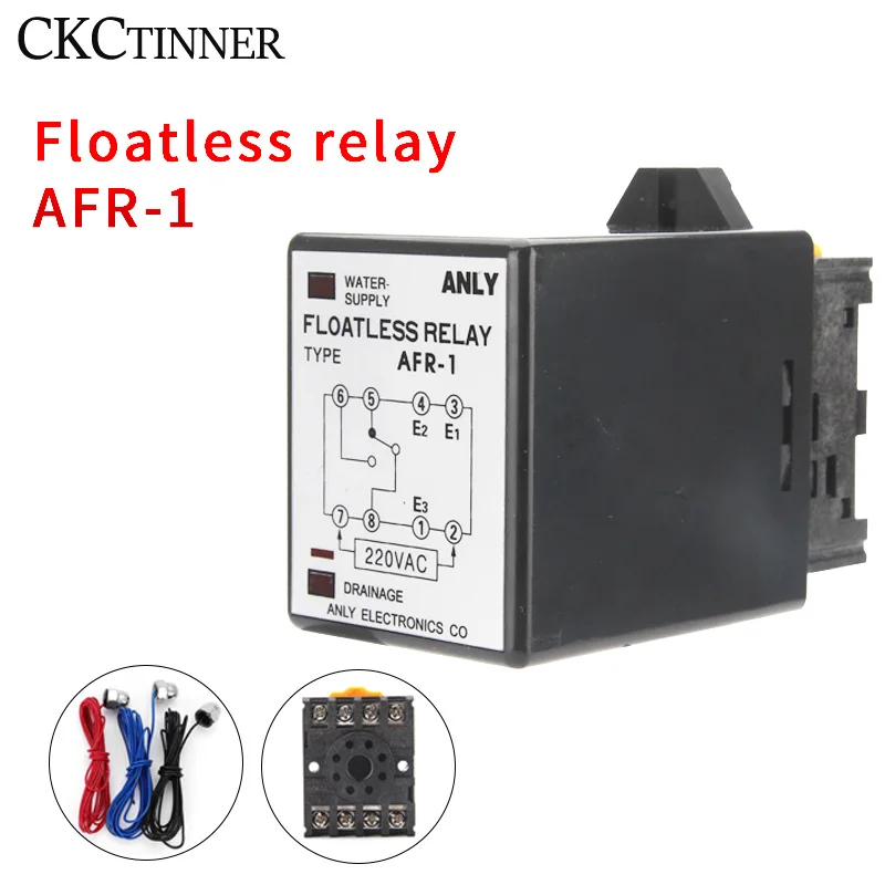 AFR -1 AC220V 50/60hz Liquid Level Controller Relay Water Level Switch Automatic Water Supply Drainage With Base and 2M Probe