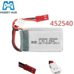 2s 7.4v 350mAh 25C Lipo Battery for MJX X401H X402 JXD 515 515W 515V RC Quadrocopter Rechargeable Battery 7.4 v 452540