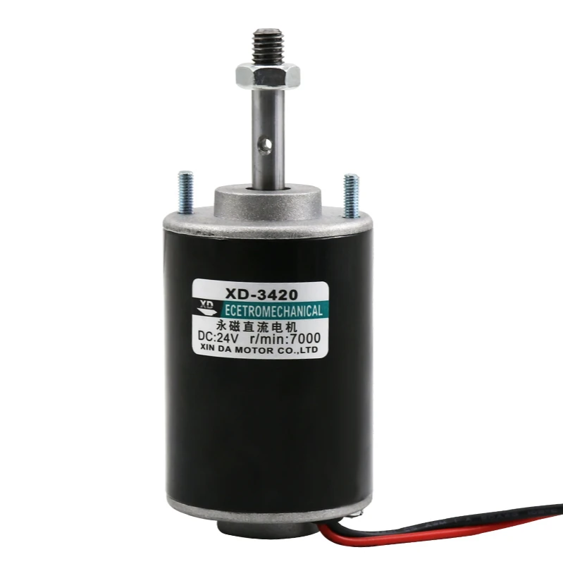 12V24V micro DC motor 30W high torque speed regulation forward and reverse high speed silent motor small motor