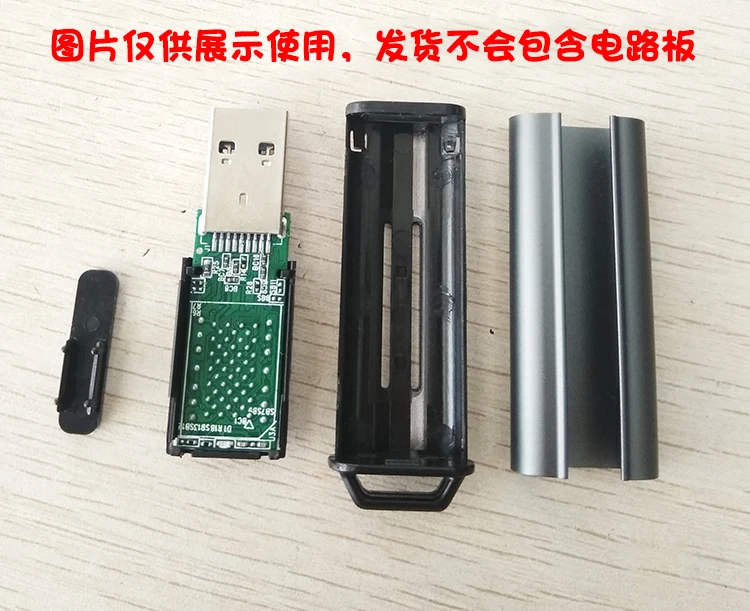 Usb Disk Shell Accessoires Metalen Push-Pull Usb Disk Shell Usb Box Ondersteunt IS903 Ns1081 G2 Board Type