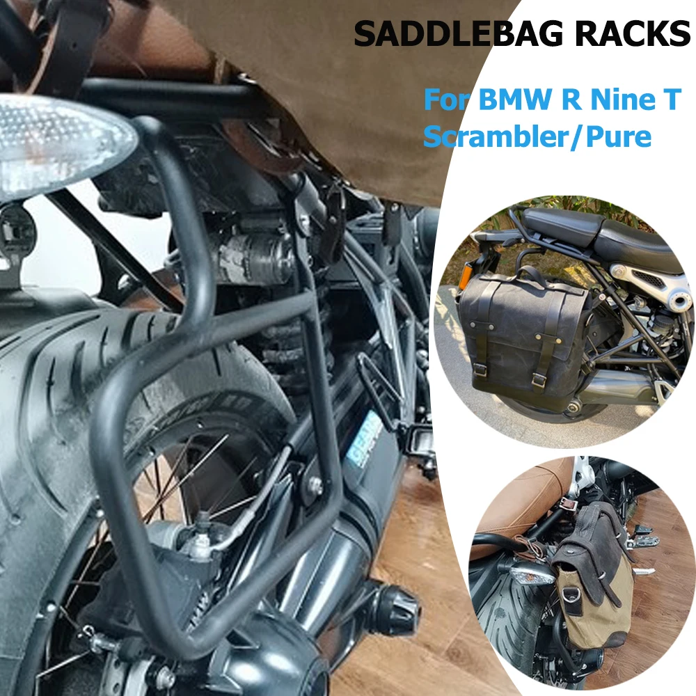 Moto Side Bag Carrier Saddlebag Rack Support Bracket Holder Laterals Luggage Frames For BMW R nineT Nine T Scrambler Pure R9T 19