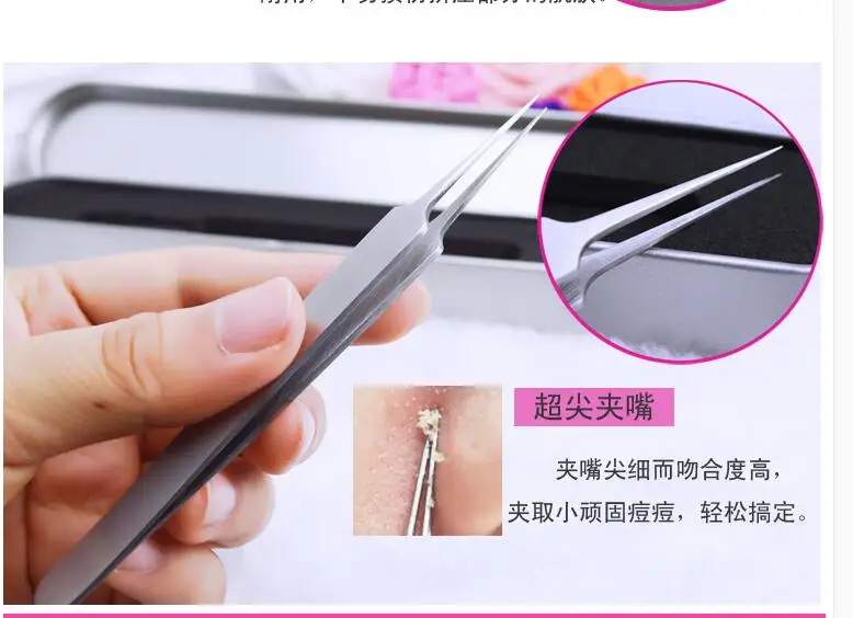 Face Skin Care Tools Blackhead Remover Acne Pimple Pin Comedone Needle Cleaner Blemish Spot Extractor Pin Beauty Tool Sale