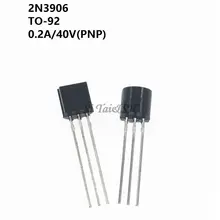 100 Transistors TO-92 Set #4