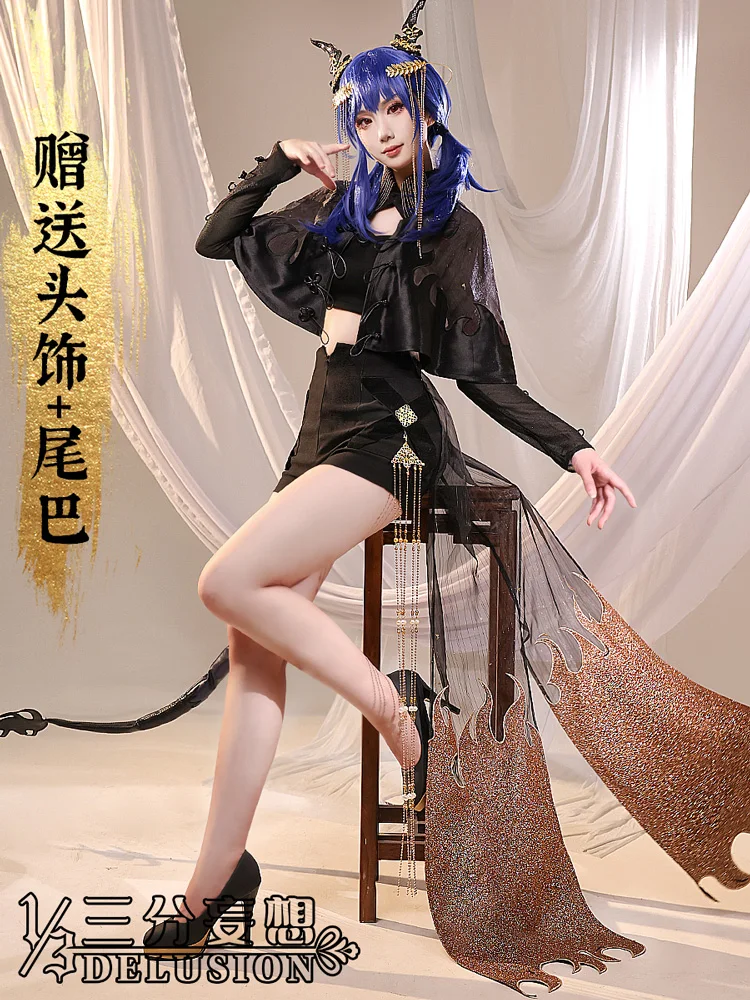 

Anime Arknights Chen RHODES ISLAND AMBIENCE SYNETHESIA Chinese Orchestra Dress Cosplay Costume Halloween Women FreeShipping 2021