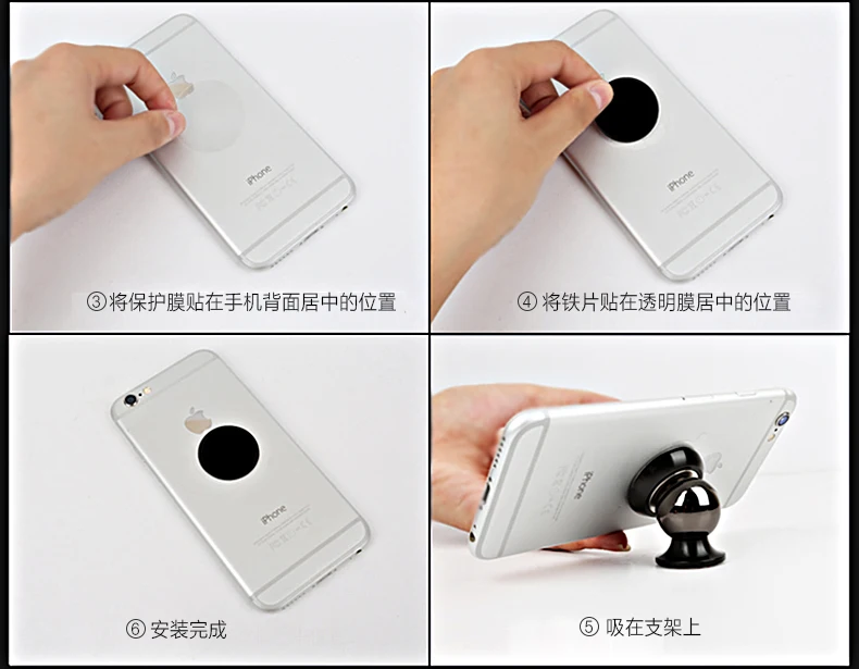 10 Chiếc 30Mm 35Mm Đen 40Mm Tấm Kim Loại Đĩa Sắt Tấm Chống Trầy Xước Cho Từ Xe Ô Tô giá Đỡ Điện Thoại Kẹp Giữ