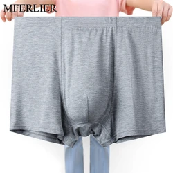 Loose Men Boxers 13XL 210kg 8XL 9XL 10XL 11XL 12XL Plus Size Waist 185cm Underwear Men