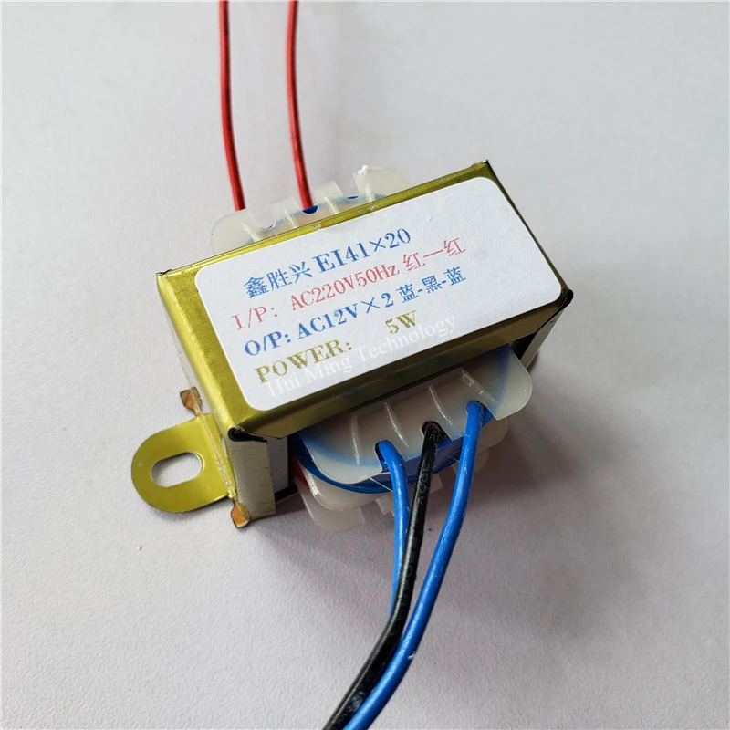 12V-0-12V 0.2A Transformer 220V input 5VA EI41*20 Full copper wire multimedia speaker custom transformer