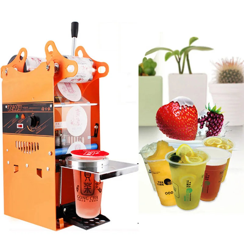 220V Electric Automatic Bubble Tea Cup Sealing machine Fruit Juice Cup Sealer DHL/EMS/UPS /fedex