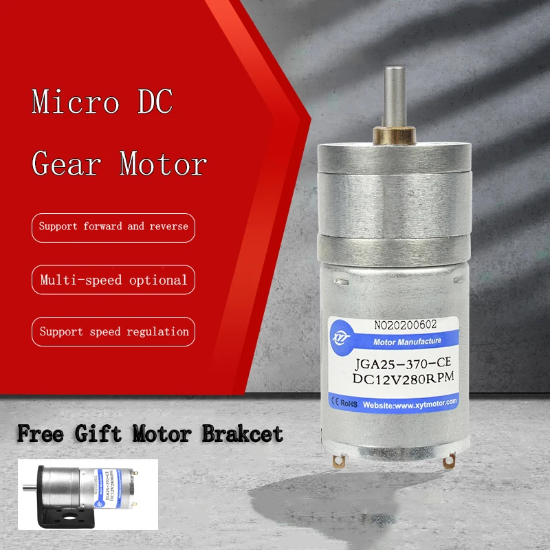 JGA25-370 DC Gear Motor Smart Car Motor Low Speed Motor 6V 12V 24V 22-1360rpm DC Electric Motor Gift Bracket