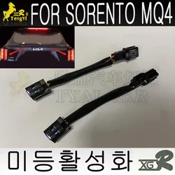XGR break tail four light kit break full lamp kit 4 light for  sorento MQ4  sonata DN8 palisade  2021 2020 2019