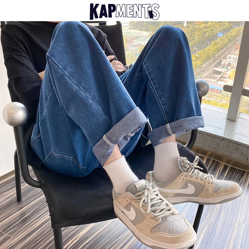 KAPMENTS Men Baggy Y2k Low Rise Jeans Pants 2023 Mens Japanese Streetwear Causal Denim Trousers Male Solid Wide Leg Jean Joggers