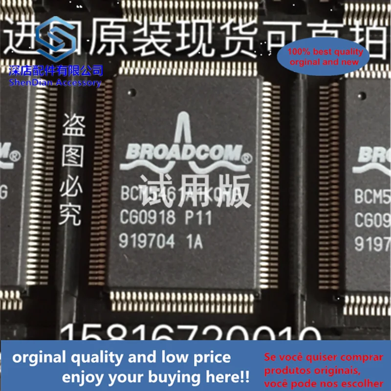 

1pcs 100% quality orginal new BCM5461A1KQMG QFP128 best qualtiy