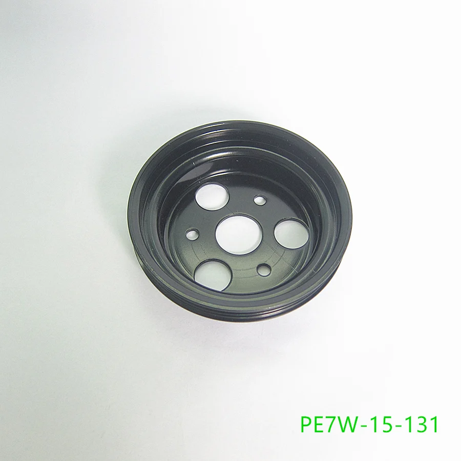 Car Accessories PE0… - image