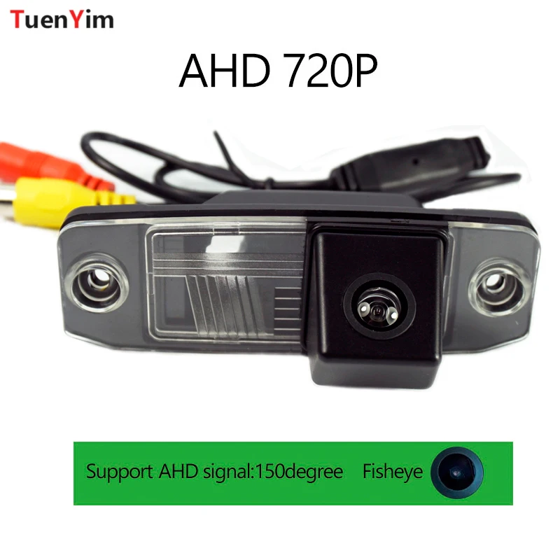 

1080P& 720P AHD Vehicle Reverse Backup Car Rear View Camera For Hyundai Kia Sorento Sportage Carens Ceed Opirus