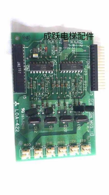 Elevator Parts SPVF PCB Board LOA-422