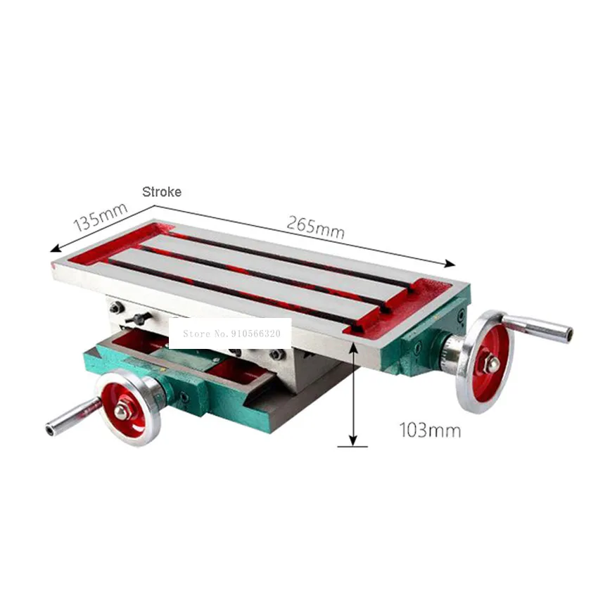 SZ3517 Upgraded Cross Slide Table High-precision Cross Slide Drill Slide Table For Drilling Milling Machine 450*170 (With Ruler)