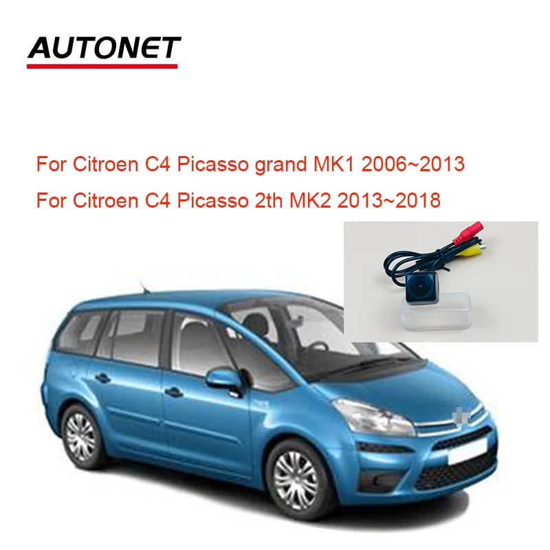 Autonet1280*720P Rear view camera For Citroen C4 Picasso grand 2006~2013 C4 Picasso 2013~2018 car hd camera/license plate camera