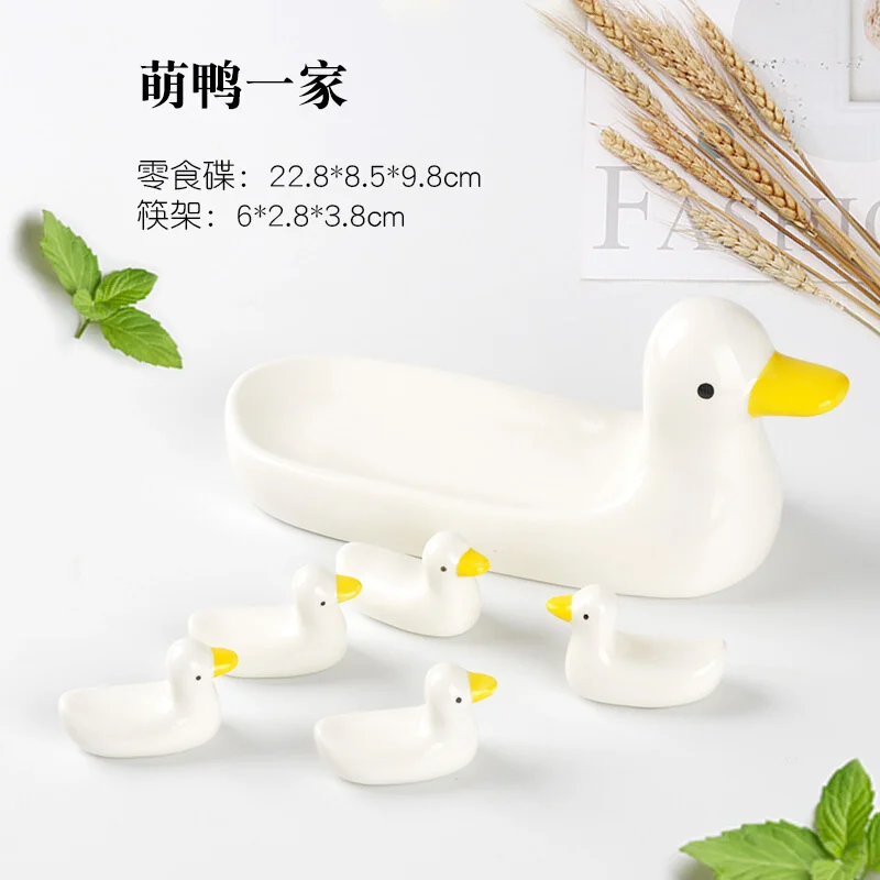 6pcs Lovely Duckling Chopstick Holder Set Support Fork Coffee Spoon  Small Creative Dish And Duck Stand Kithchen Tools Droppship