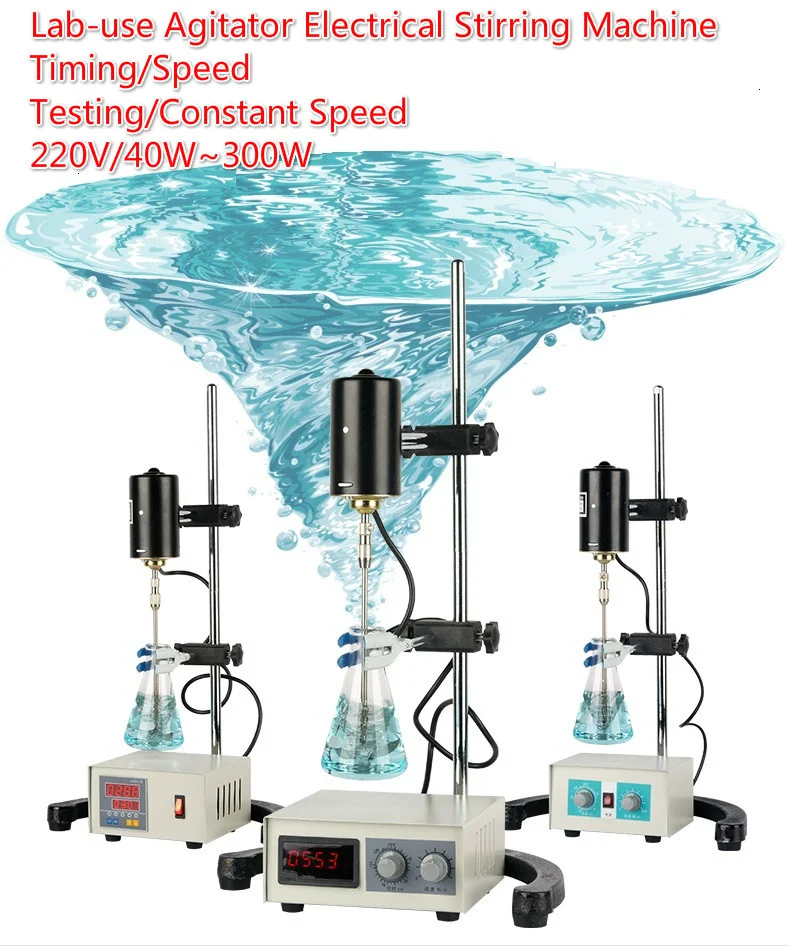 Laboratory Strirrer Speed Control Agitator Precise Strength Power Mixer 220V 50Hz 3000rpm Stainless Stir Bar Stirring Machine