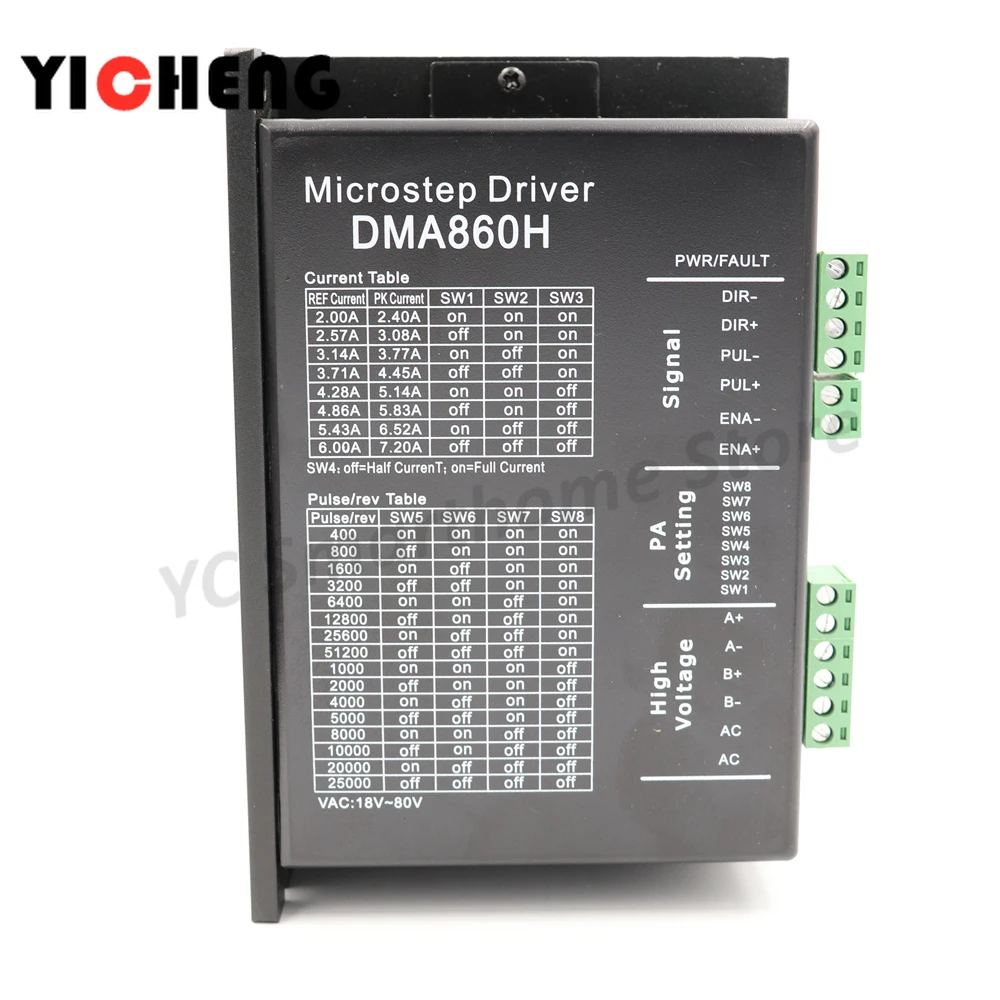 1Pcs DM860H(DMA860H) engraving machine driver stepper motor digital controller  stepper motor driver  laser engraving machine