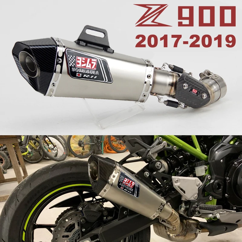 Z900 Exhuast Middle Link Pipe Yoshimura Escape Muffler DB Killer Heat Shield Laser for Kawasaki Z900 2017-2019