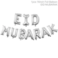 Foil balloon2