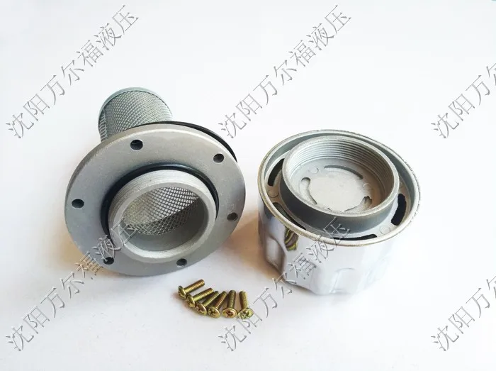 Air Filter QUQ1 QUQ2 QUQ2.5 QUQ3 Mesh Filter Hydraulic Filler