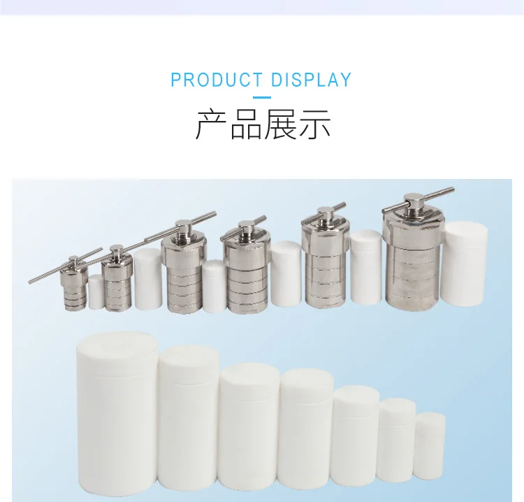 Hydrothermal Autoclave Reactor vessel kettle with Chamber Hydrothermal Synthesis  200ML 100ml 50ml 25ml