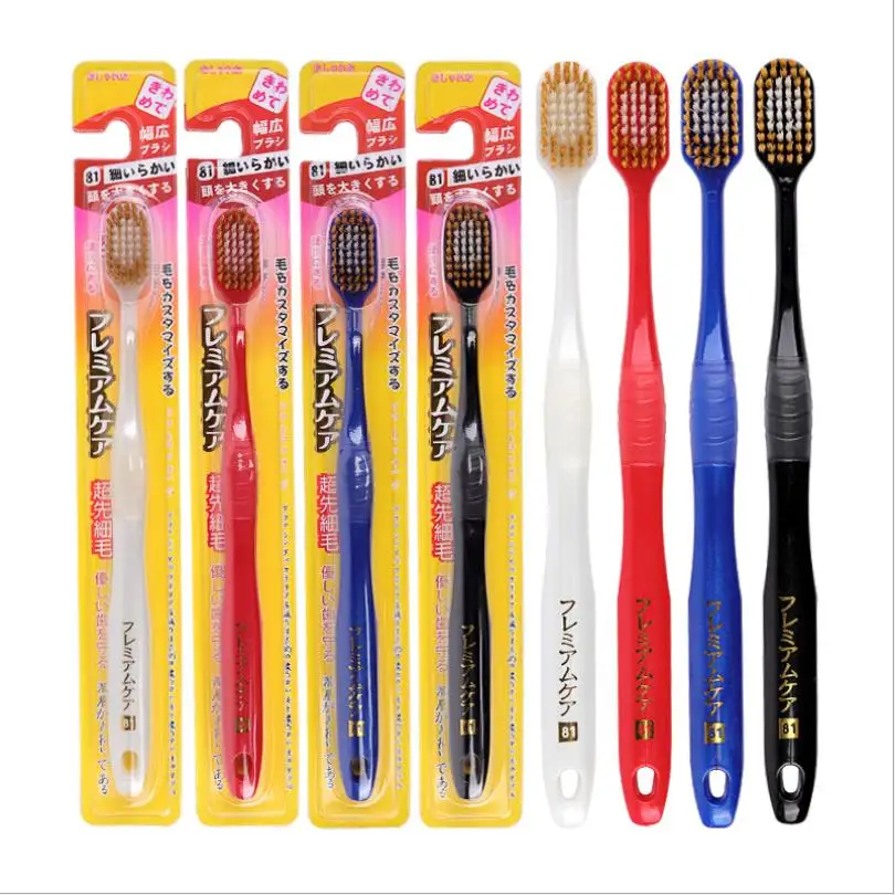 2pcs Japanese Toothbrush Super Soft-bristle Big Head Adult Toothbrush Adult Cleaning Toothbrush Family Set Oral Care T0129