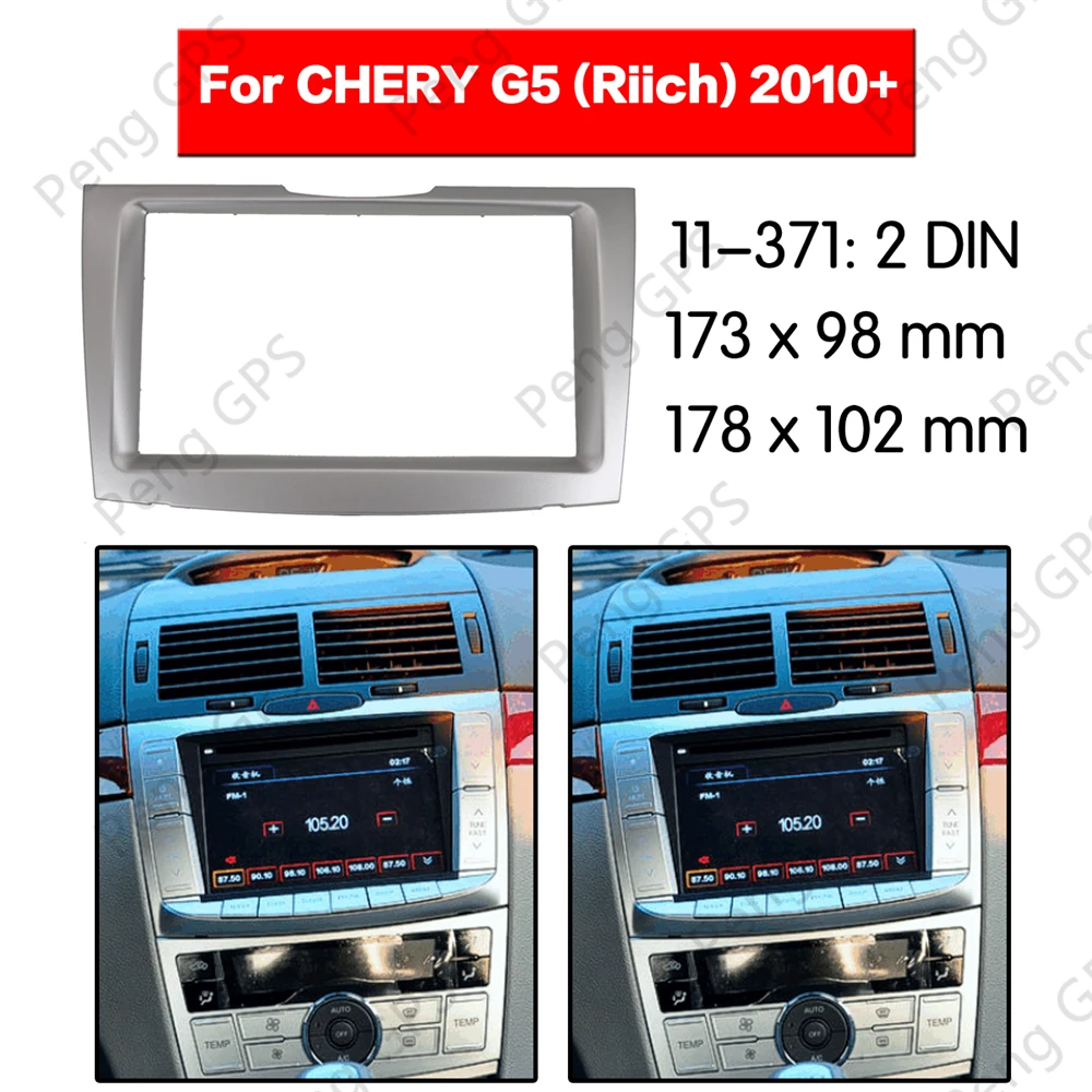 2 Din Car Radio DVD Fascia Frame Mount Refitting Kit Panel For MG (750) for ROEWE (750) 2012-2016 trim CD Bezel Dash Surround