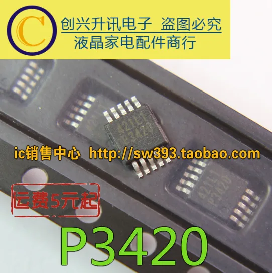 (5 pezzi) pp3420 MSOP-10