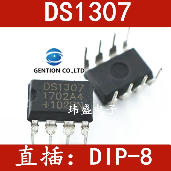 

20PCS DS1307 clock circuit/timing-real time clock by 8 DIP-8-64 serial port in stock 100% new and original