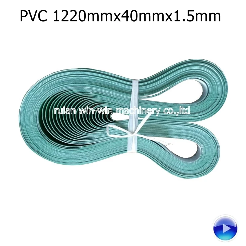 

12pcs 1220mmx40mmx1.5mm PVC transmission conveyor belt price use for bag making machine side sealing machine