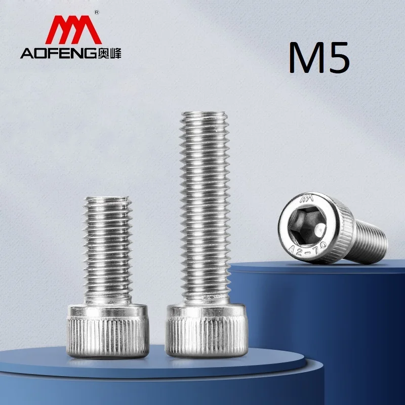 M5 304 Stainless Steel Hexagon Socket Head Cap Screws M5*6 25 30 35 40 45 70 75 80 85 90 100 110 120 130 140 150 160mm Bolts