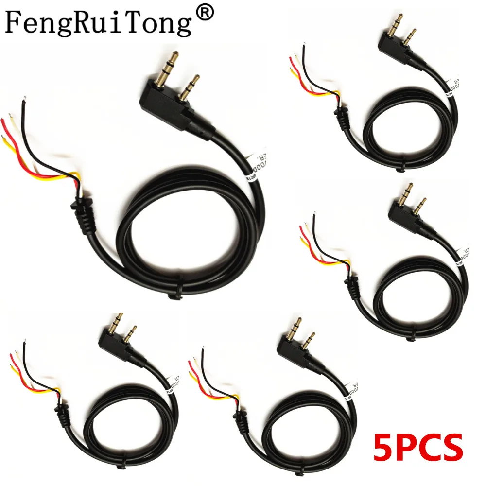 5-PCS  U94 PTT replace cable DIY replace k-head cable for Z-Tactical TCA-SKY PELTOR COMTAC MSA EARMOR TCA TRI U94 PTT ST94