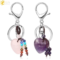 CSJA Heart Natural Crystal Keychains 7 Chakra Healing Stone Pink Quartz Tiger Eye Keyring Silver Color Car Key Holder Decor G554