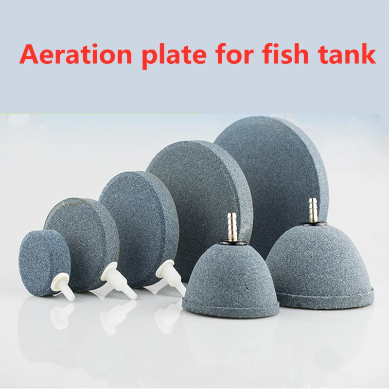 8/10/12/15/20CM Bread Type Bubble Stone Aerator for Aquarium Fish Tank Pump Hydroponic Oxygen Plate Mini Air Pump Accessories