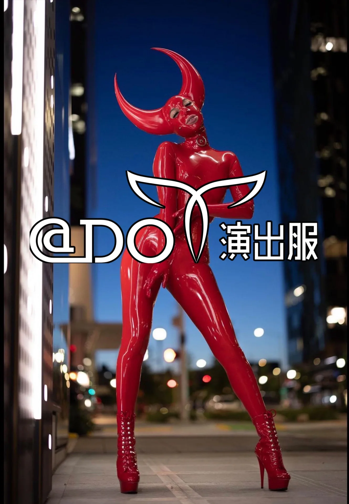 Red Full body latex patent leather one-piece little devil GOGO costume sexy women stage dance wear dancer outfits