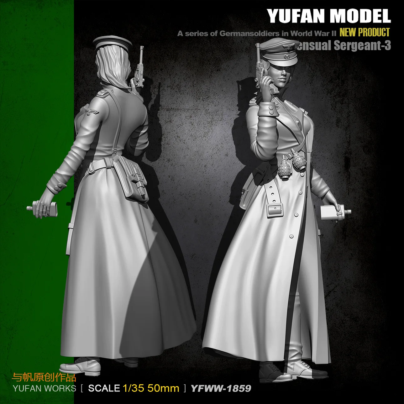 1/35 Resin Kits Figure Yufan Model Resin Soldier Women Officers  Soldier Model Bulding Kit Yfww35-1859