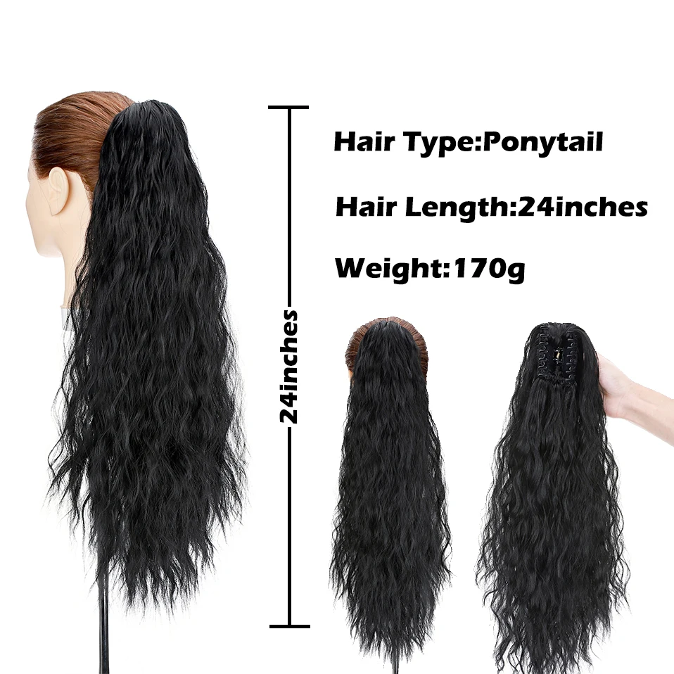 My-Lady Synthetic False Attached Ponytail Long Kinky Curly Extra Hair Clip Extensions African For Afro Woman Pigtail Pure Tail