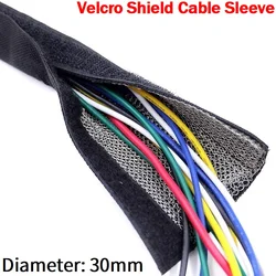 Shielded Cable Sleeve 30mm With Velcro Tape Insulation Nylon Harness Sheath Anti Electromagnetic Interference Leakage Wire Wrap